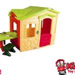 فروشگاه اسباب بازی کیدزی تویز