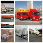 شرکت حمل و نقل کسری ترابر