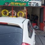 رینگ و لاستیک حسینی
