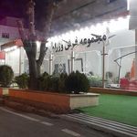 فرش وزرا