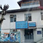 شبکه بهداشت و درمان صومعه سرا