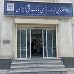 خودپرداز بانک ملی