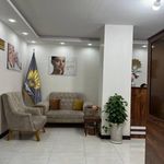 کلینیک لیزر و پوست مروارید