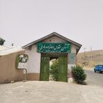 امامزاده سید هادی (ع)