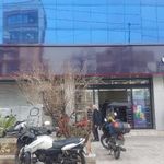 بانک اقتصاد نوین شعبه خیابان هنگام
