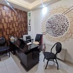 آموزشگاه موسیقی هارمونی