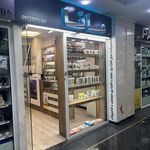موبایل مرکزی پارس