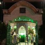 امامزاده علی اکبر تهران