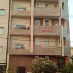 کلینیک لیزر و پوست مروارید