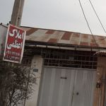مشاوراملاک آشنا