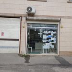 بانک نرم افزار عصر ارتباط