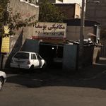 گیربکس اتوماتیک هادیلو