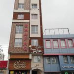 آموزشگاه موسیقی هارمونی