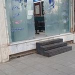 کلینیک تخصصی رادیولوژی دهان، فک و صورت دکتر محمد کاظمی قنبرآبادی