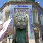 امامزاده علی اکبر تهران