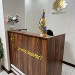 کلینیک لیزر و پوست مروارید