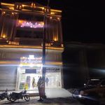 هتل یاشار هندیجان