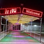 تالار رز