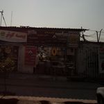 خدمات داخلی اتومبیل