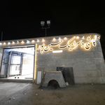 گالری سنگ و آجرنما سقایی