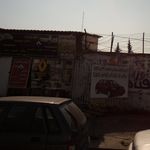 خدمات داخلی اتومبیل