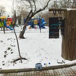 بوستان صلح و دوستی