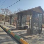 ایستگاه اتوبوس پارک امت