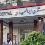 دکتر روانشناس، مشاور و پژوهشگر سحر بیانی
