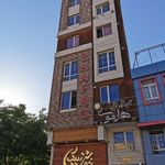 آموزشگاه موسیقی هارمونی