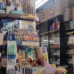 فروشگاه بزرگ توحید