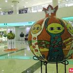 مجتمع مگامال