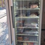 سوپر پروتئین داسدار