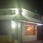 فست فود پیتزاشهرک  