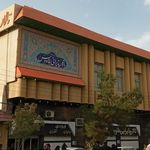 تالار پذیرایی زیتون