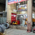 ابزار حمید جابری