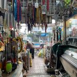 حلبی سازی اسماعیلی