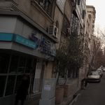 بانک سرمایه شعبه آفریقا