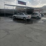 کارواش شهروند