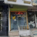 آرایشی و بهداشتی رویای شب
