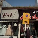 خیاطی