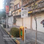 ایستگاه اتوبوس جانباز 10