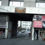 تعمیرگاه و توقفگاه اخوان یکتا