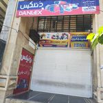ابزار حمید جابری