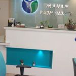 کلینیک درد ماهان