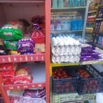سوپر مارکت بنفشه