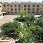 مدرسه علمیه فاطمی
