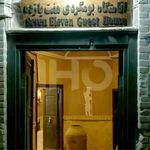 اقامتگاه بوم گردی هفت یازده یزد