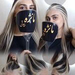 سالن زیبایی مانژه