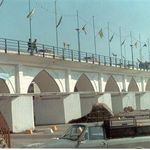 پل دوازده چشمه