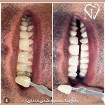 کلینیک دندانپزشکی دکتر دنیا رشنو(نیکان)